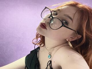 camgirl playing with sex toy EmmaTaker