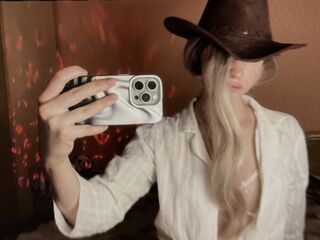 extrreme webcam picture StellaRock