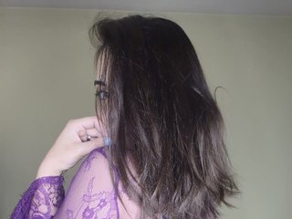ROSEMARIY